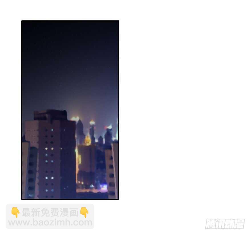 《论恐女症的恋爱方法》90.回老家1 第3页