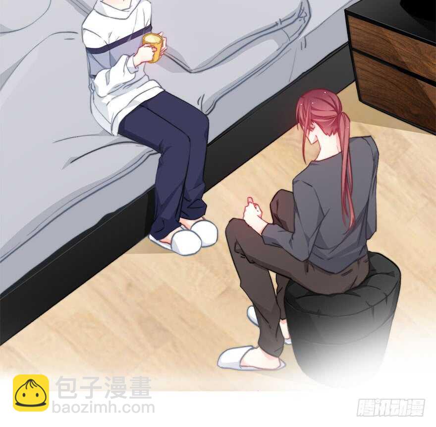 《论恐女症的恋爱方法》90.回老家1 第5页