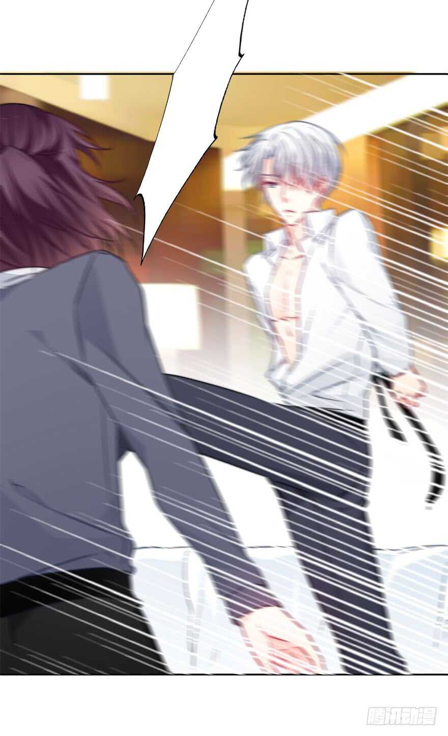 《论恐女症的恋爱方法》92.谁上期说要打我？！ 第15页