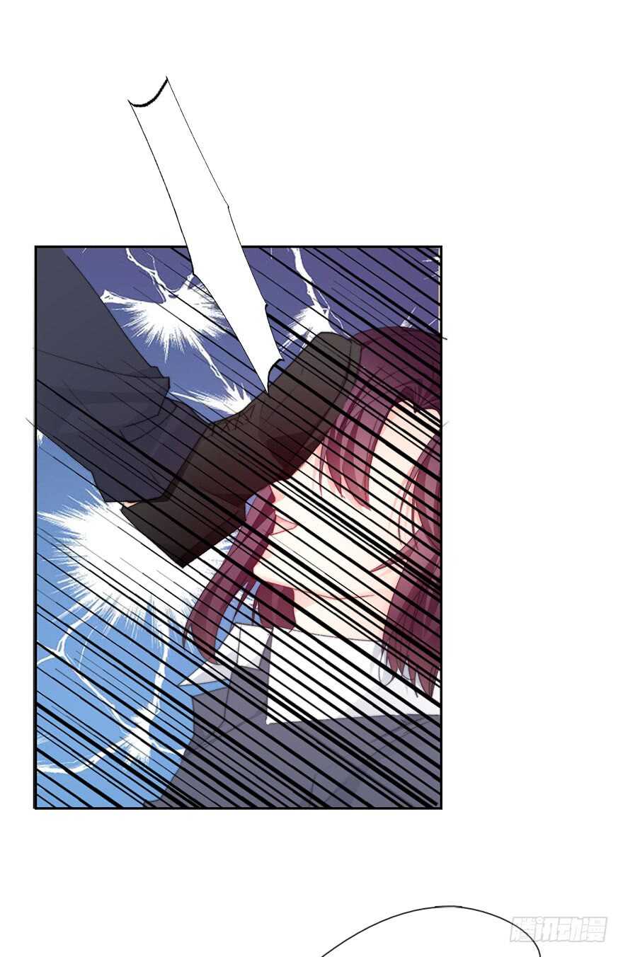 《论恐女症的恋爱方法》92.谁上期说要打我？！ 第22页