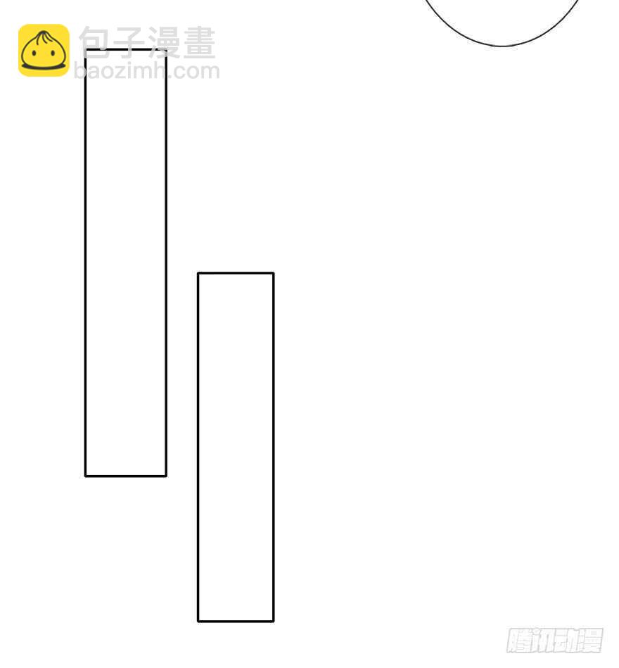 《论恐女症的恋爱方法》89.小桉是暖男 第25页