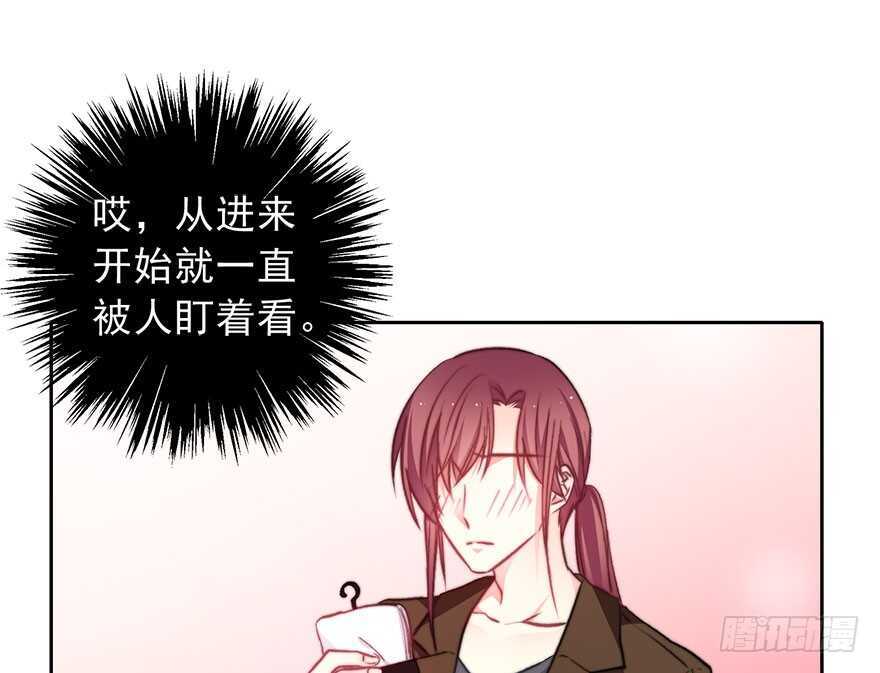 《论恐女症的恋爱方法》89.小桉是暖男 第30页