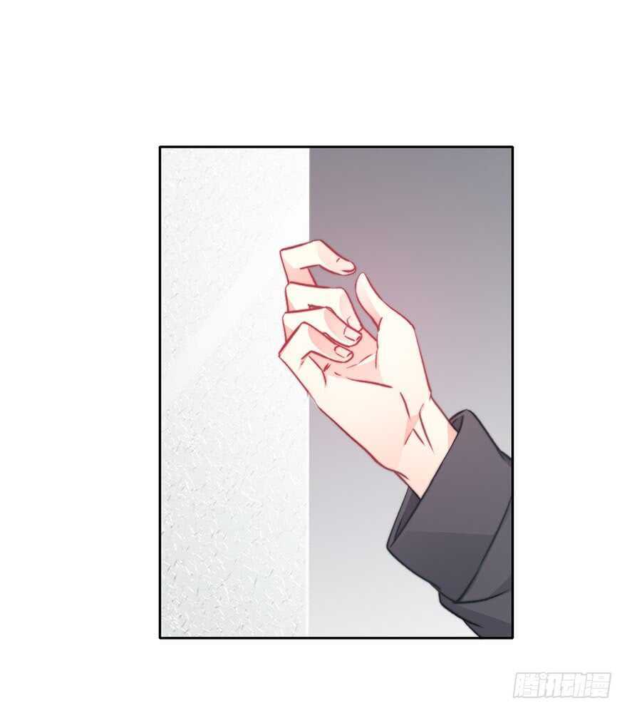 《论恐女症的恋爱方法》89.小桉是暖男 第37页