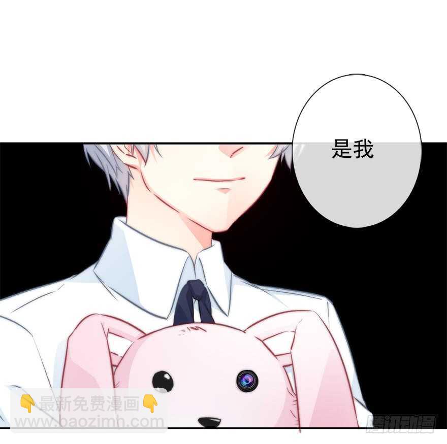 《论恐女症的恋爱方法》93.肮脏的人是我 第13页