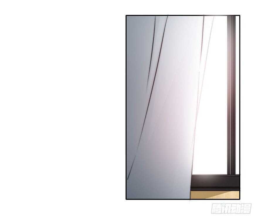 《论恐女症的恋爱方法》93.肮脏的人是我 第15页