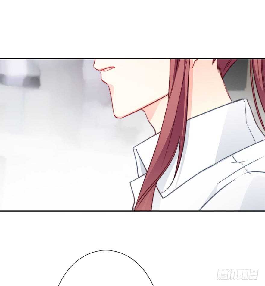 《论恐女症的恋爱方法》93.肮脏的人是我 第29页