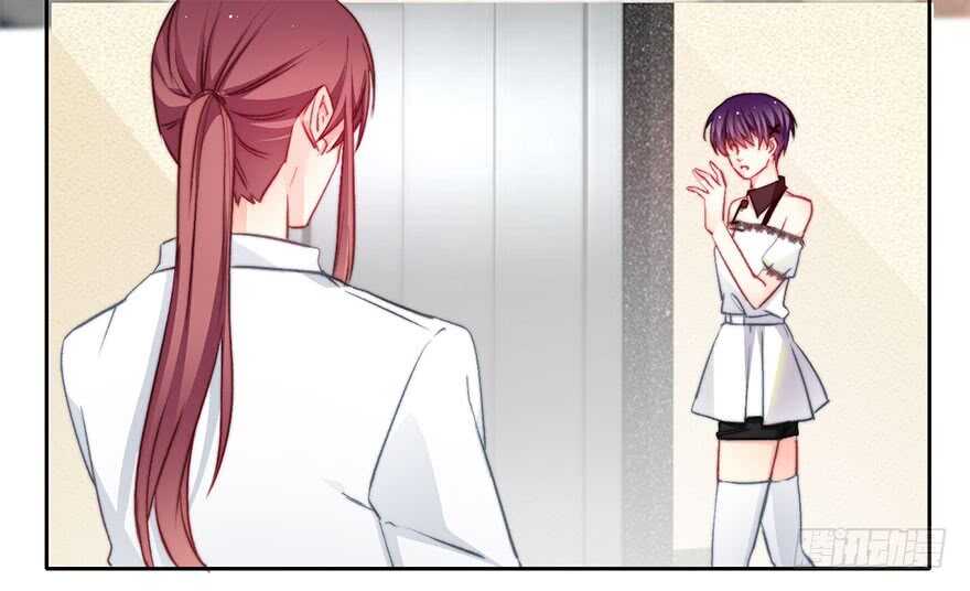 《论恐女症的恋爱方法》93.肮脏的人是我 第37页