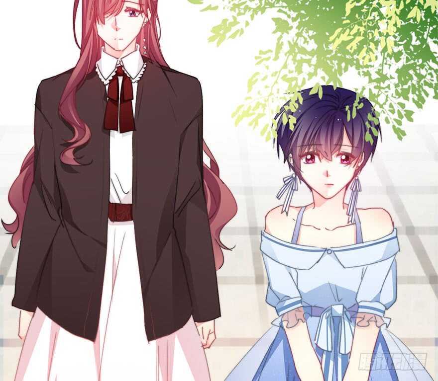 《论恐女症的恋爱方法》96.回老家4 第22页