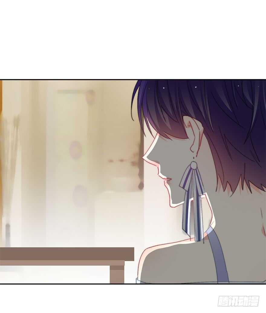 《论恐女症的恋爱方法》96.回老家4 第30页