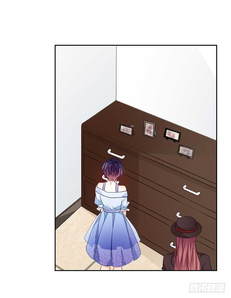 《论恐女症的恋爱方法》96.回老家4 第39页