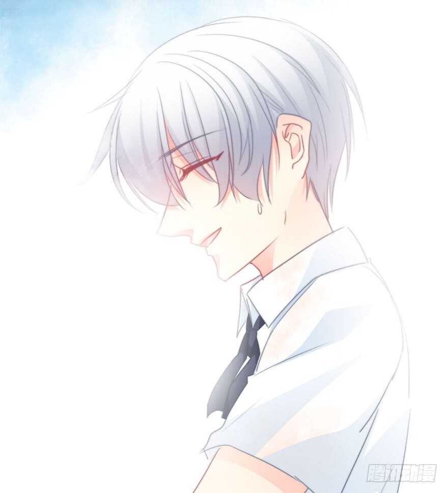 《论恐女症的恋爱方法》97.回老家5 第17页