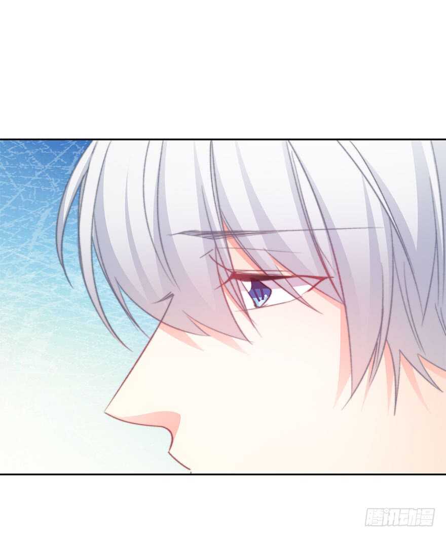 《论恐女症的恋爱方法》97.回老家5 第34页