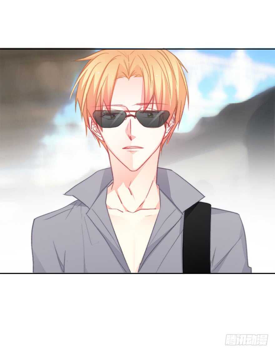 《论恐女症的恋爱方法》97.回老家5 第8页