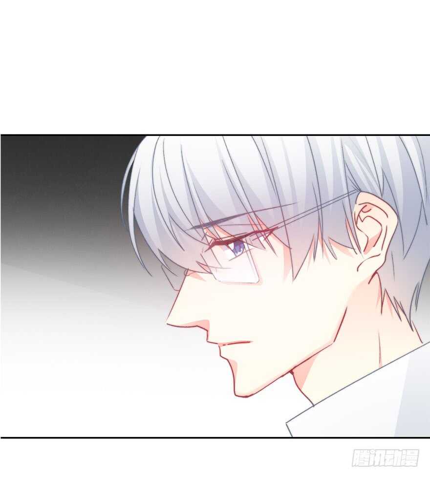 《论恐女症的恋爱方法》95.回老家3 第21页