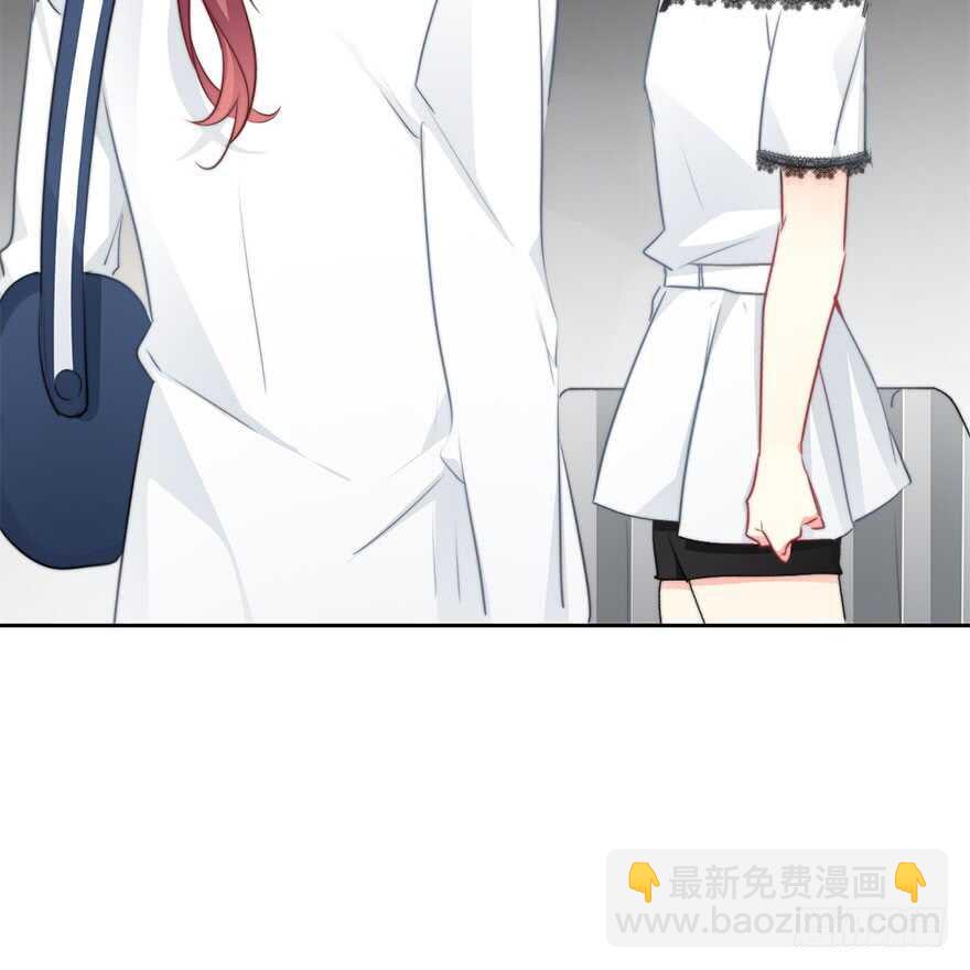 《论恐女症的恋爱方法》95.回老家3 第6页