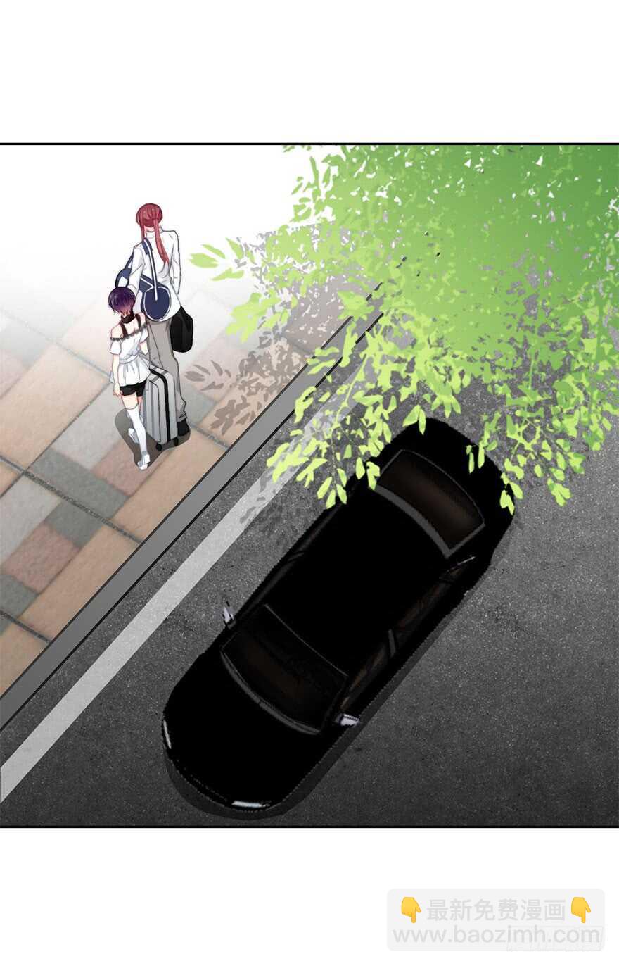 《论恐女症的恋爱方法》94.回老家2 第17页