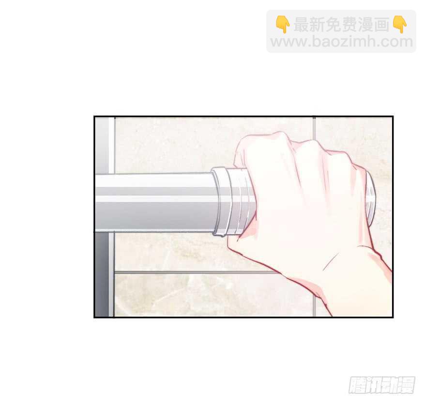 《论恐女症的恋爱方法》94.回老家2 第23页