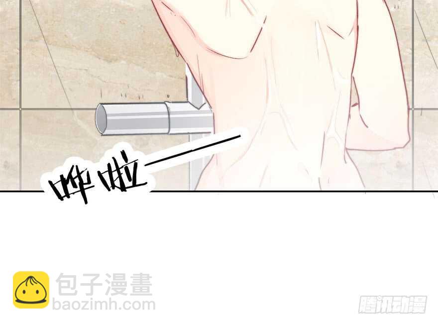 《论恐女症的恋爱方法》94.回老家2 第25页