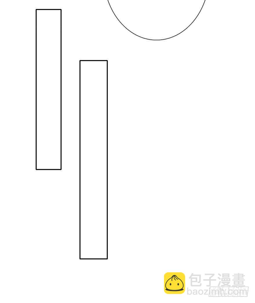 《论恐女症的恋爱方法》94.回老家2 第9页