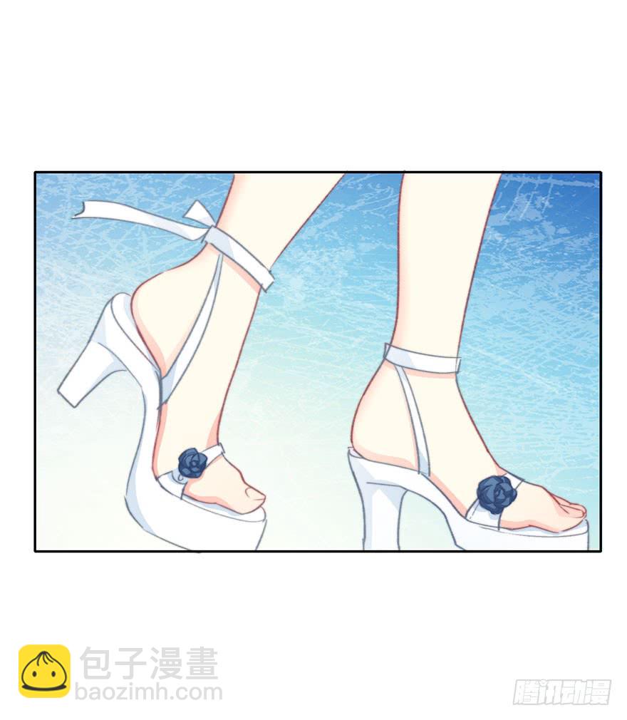 《论恐女症的恋爱方法》100.回老家8 第11页