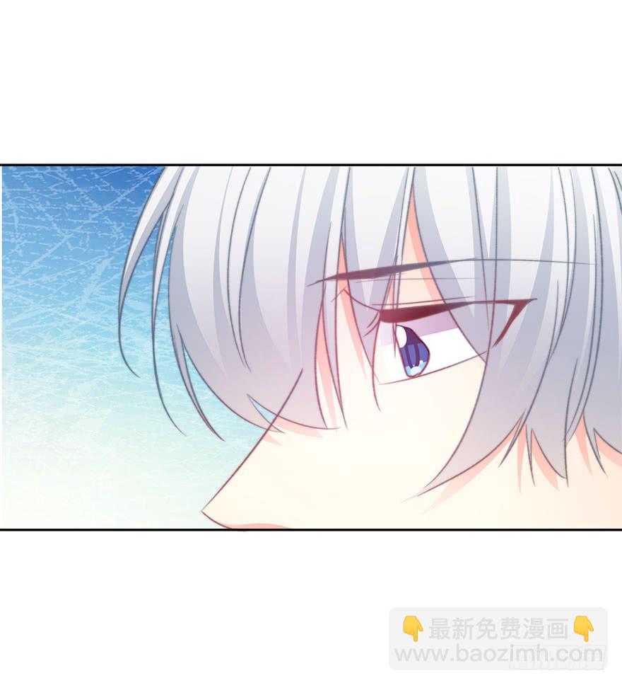 《论恐女症的恋爱方法》100.回老家8 第12页