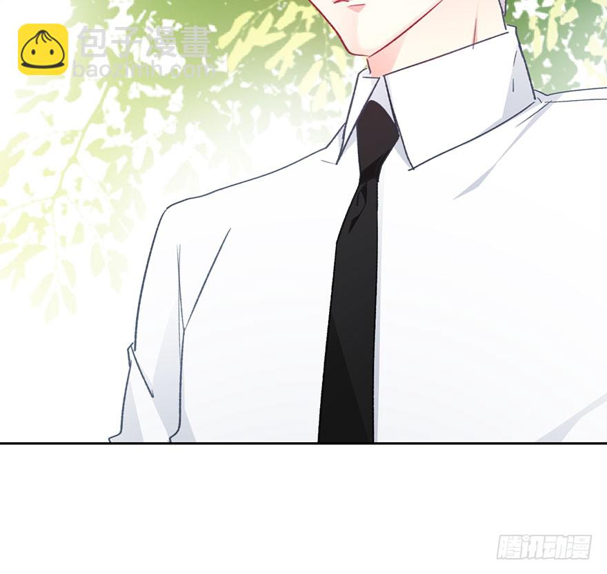 《论恐女症的恋爱方法》100.回老家8 第17页