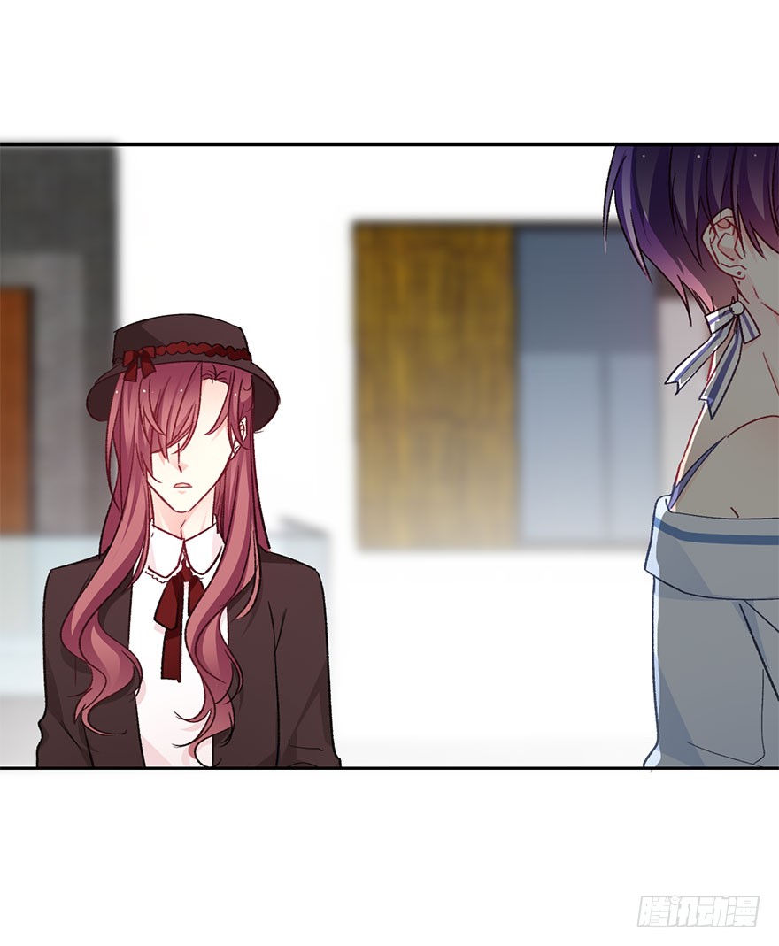 《论恐女症的恋爱方法》100.回老家8 第19页