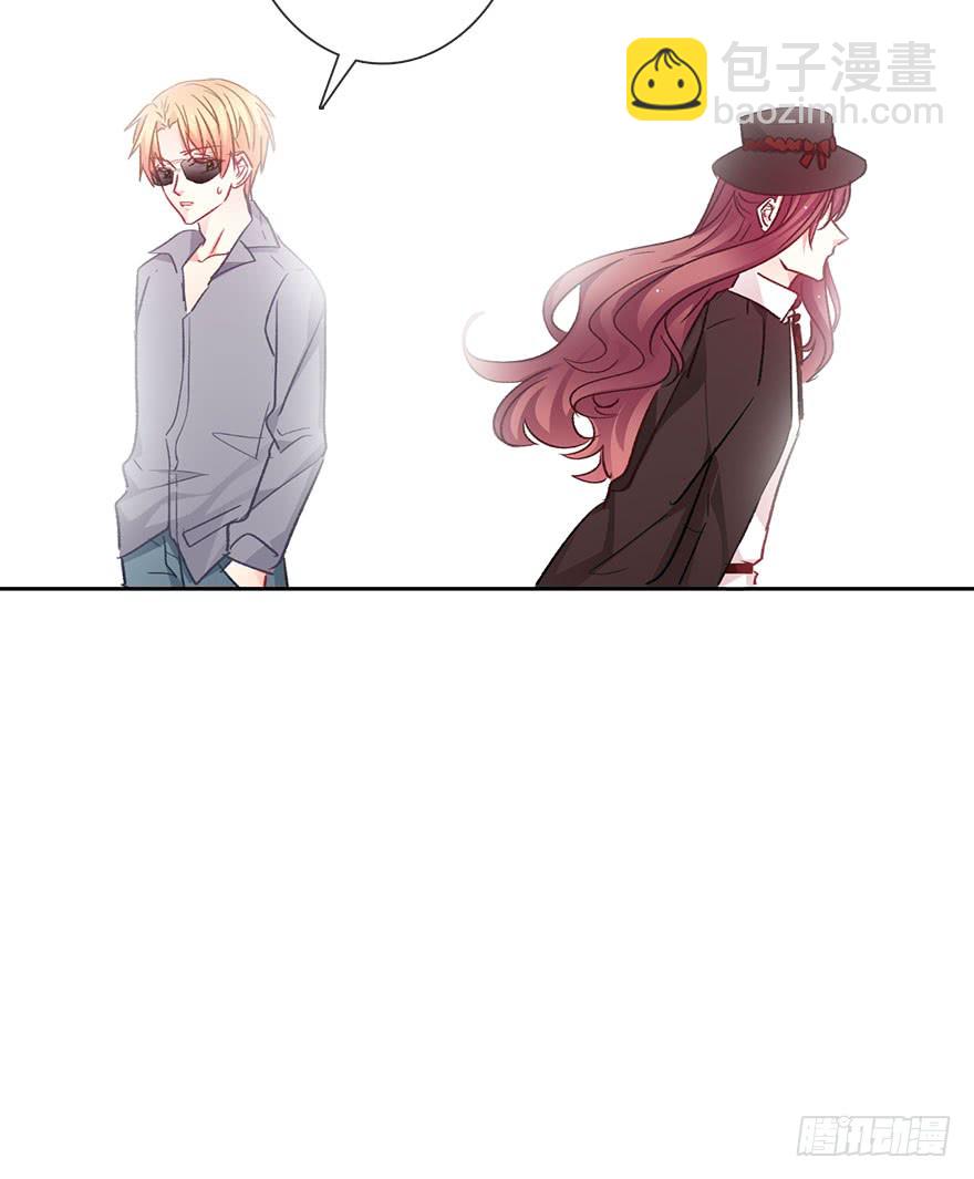 《论恐女症的恋爱方法》100.回老家8 第24页