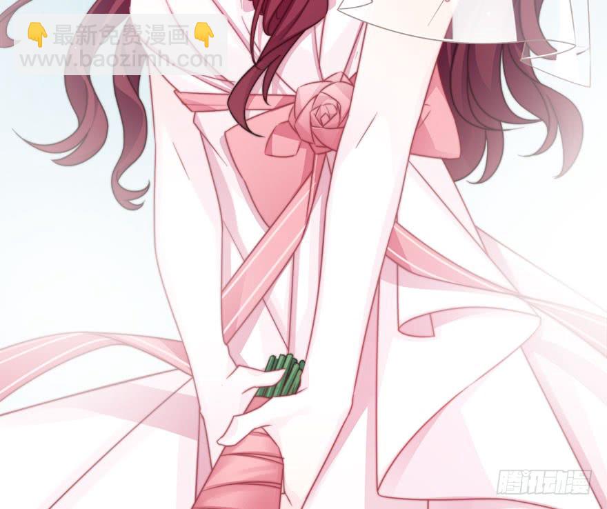 《论恐女症的恋爱方法》100.回老家8 第2页