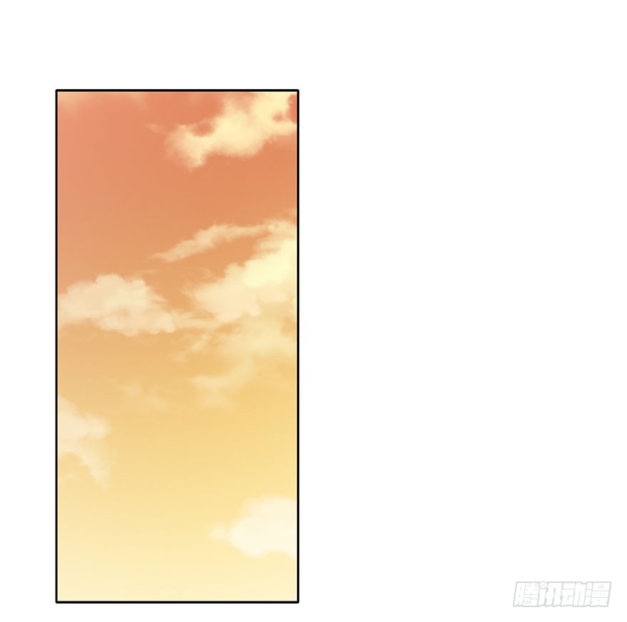 《论恐女症的恋爱方法》100.回老家8 第33页