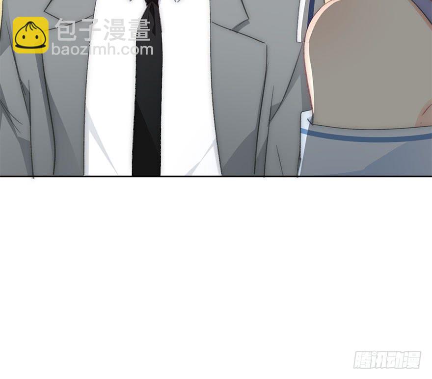 《论恐女症的恋爱方法》100.回老家8 第40页
