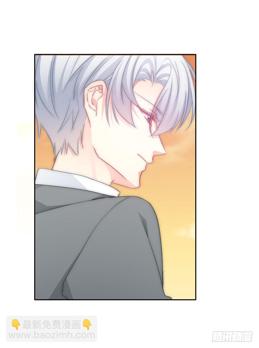 《论恐女症的恋爱方法》100.回老家8 第43页