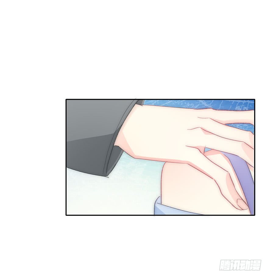 《论恐女症的恋爱方法》100.回老家8 第44页