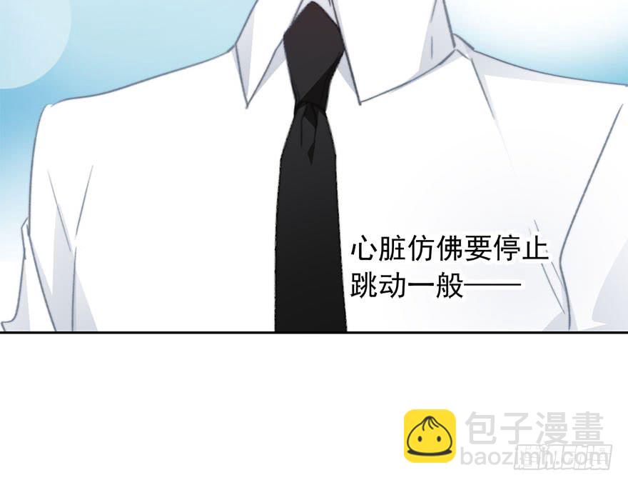《论恐女症的恋爱方法》100.回老家8 第9页