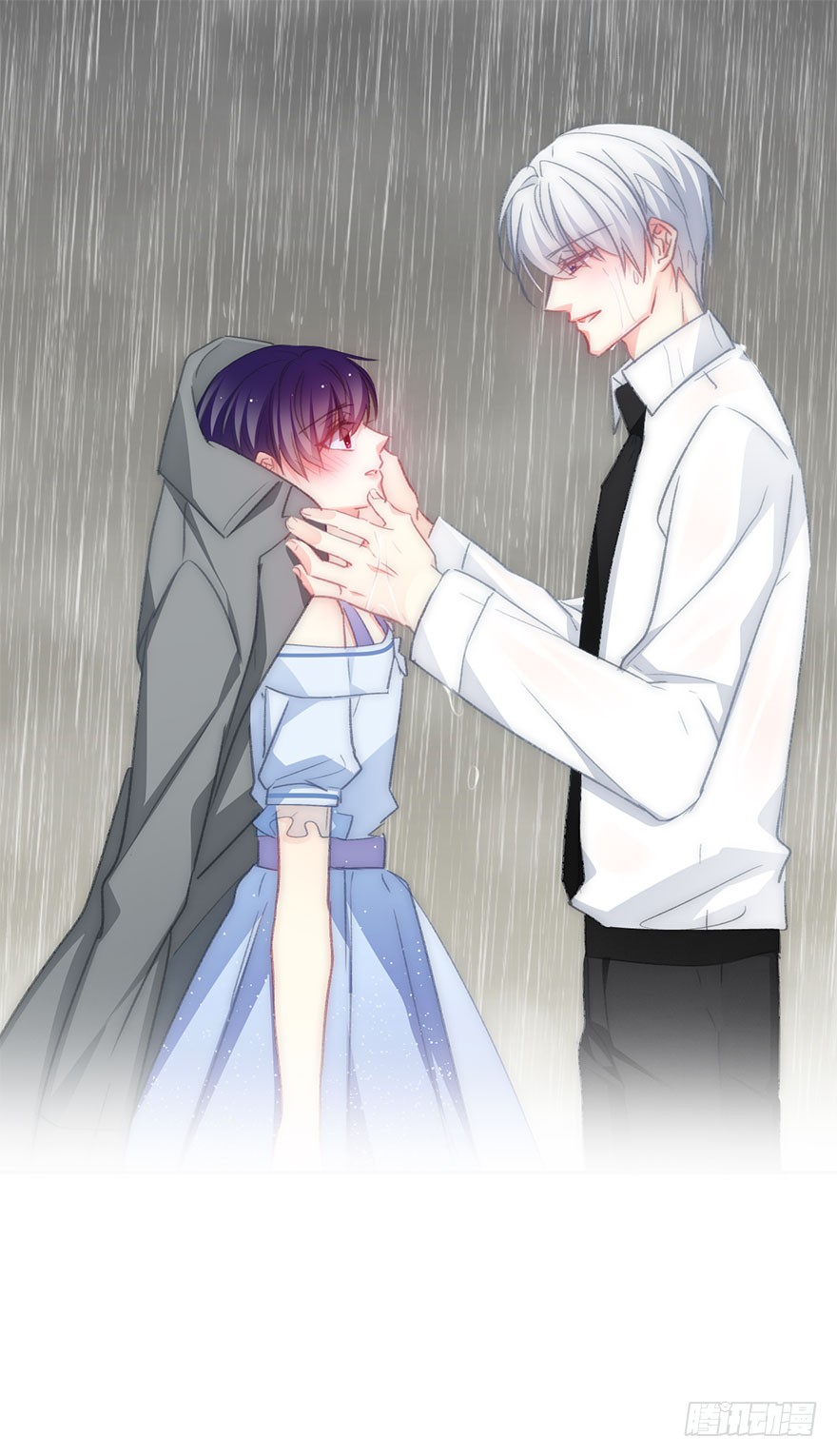 《论恐女症的恋爱方法》101.回老家9 第1页