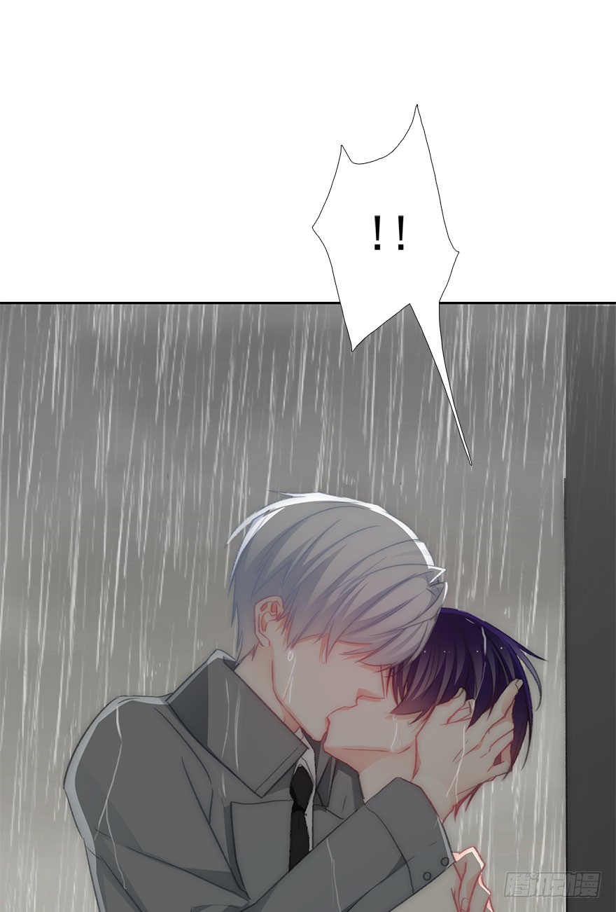 《论恐女症的恋爱方法》101.回老家9 第23页