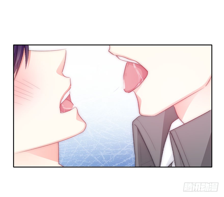 《论恐女症的恋爱方法》101.回老家9 第28页