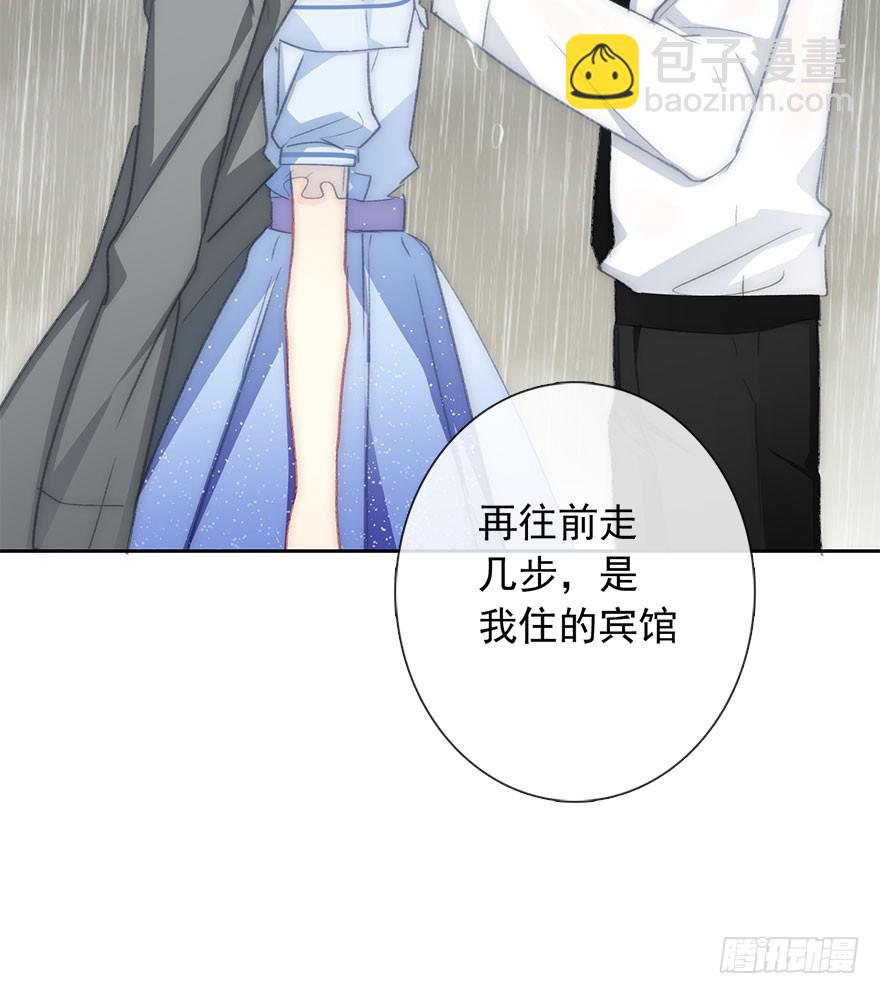《论恐女症的恋爱方法》101.回老家9 第34页