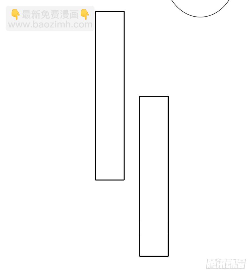 《论恐女症的恋爱方法》101.回老家9 第42页