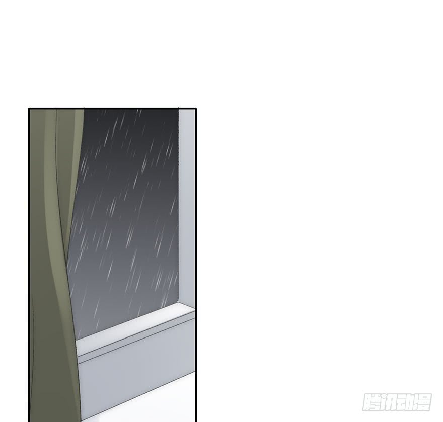 《论恐女症的恋爱方法》101.回老家9 第43页