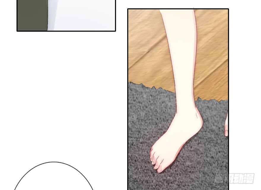 《论恐女症的恋爱方法》101.回老家9 第44页