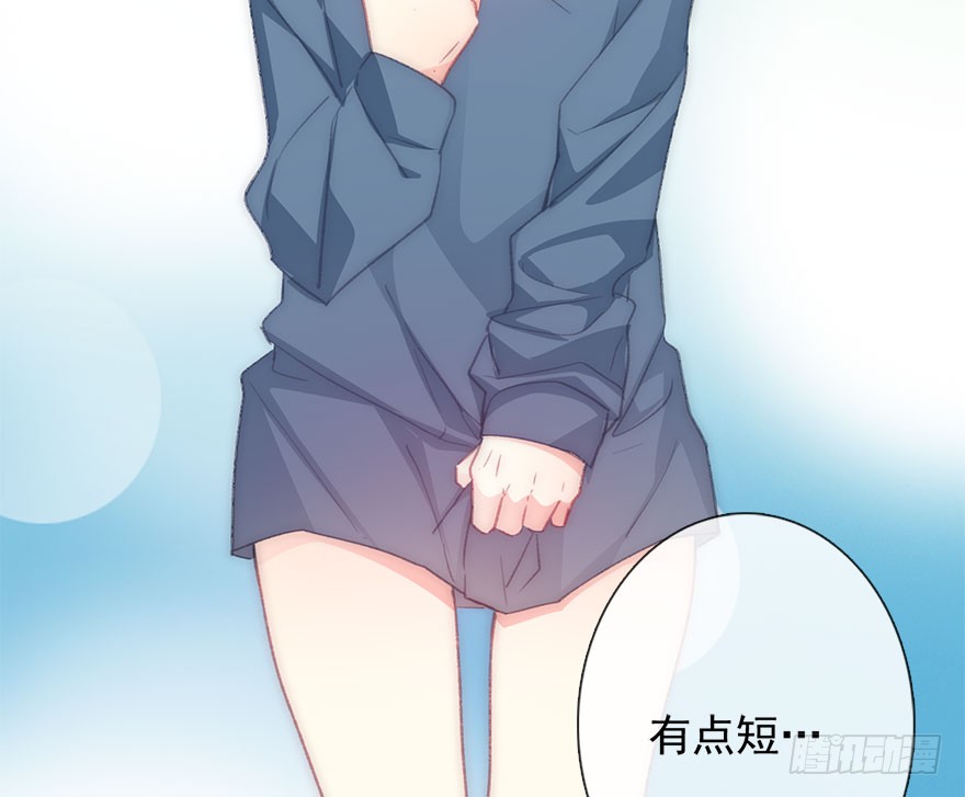 《论恐女症的恋爱方法》101.回老家9 第46页
