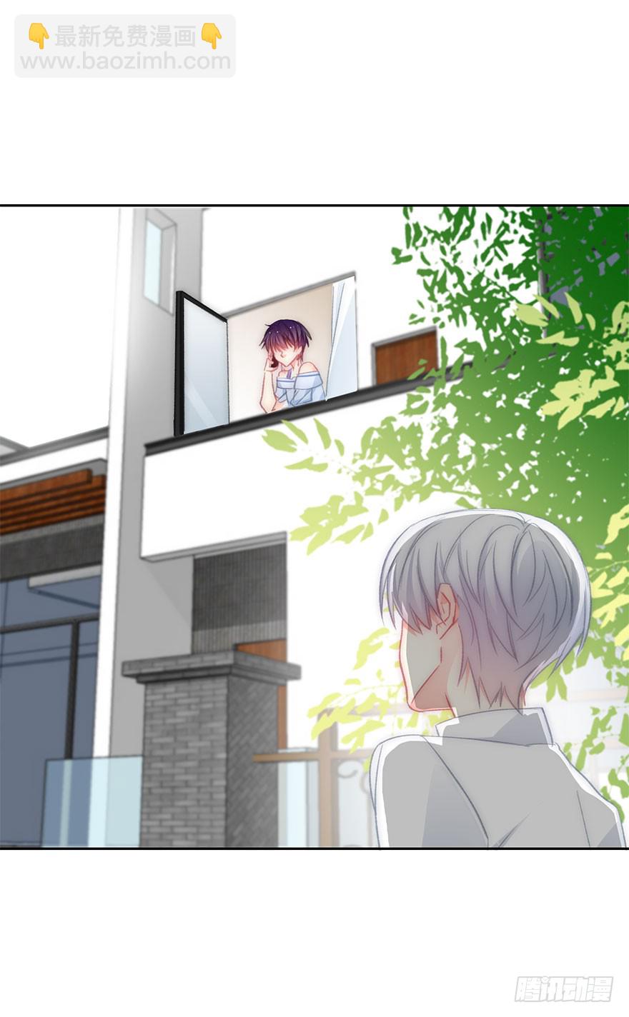 《论恐女症的恋爱方法》99.回老家7 第14页