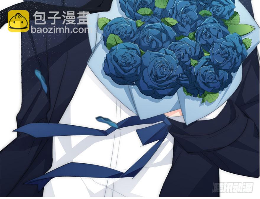 《论恐女症的恋爱方法》99.回老家7 第2页