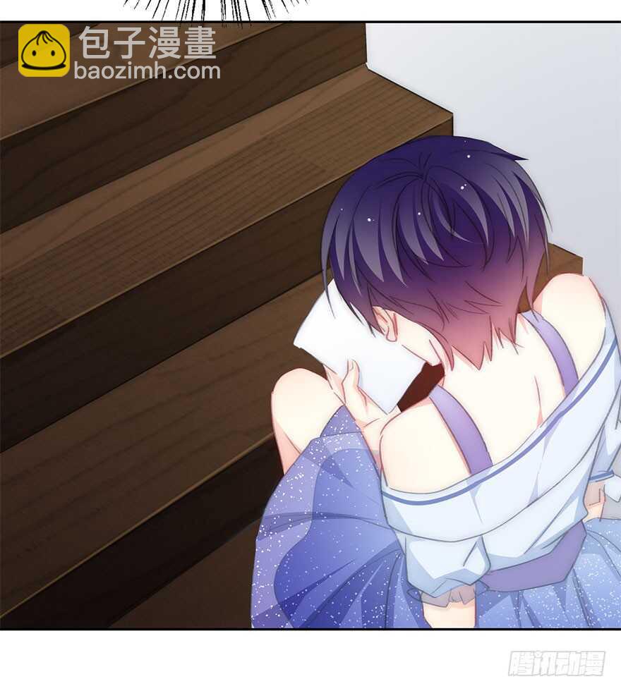《论恐女症的恋爱方法》98.回老家6 第39页