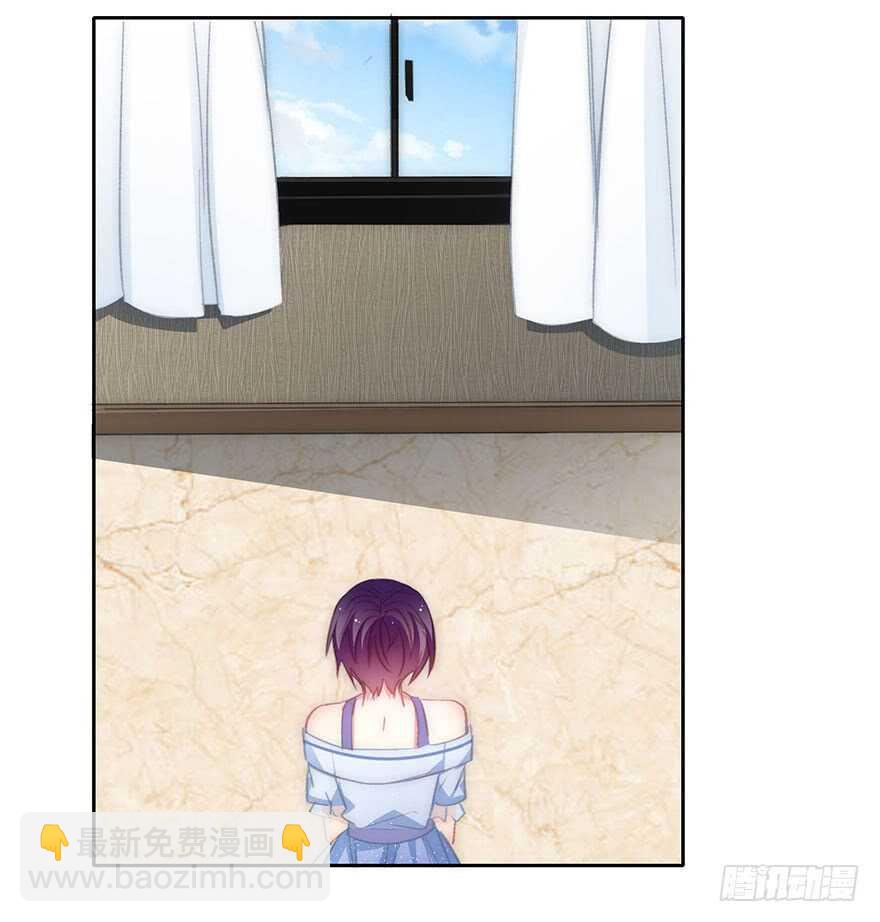 《论恐女症的恋爱方法》98.回老家6 第41页