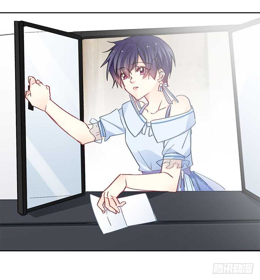 《论恐女症的恋爱方法》98.回老家6 第45页