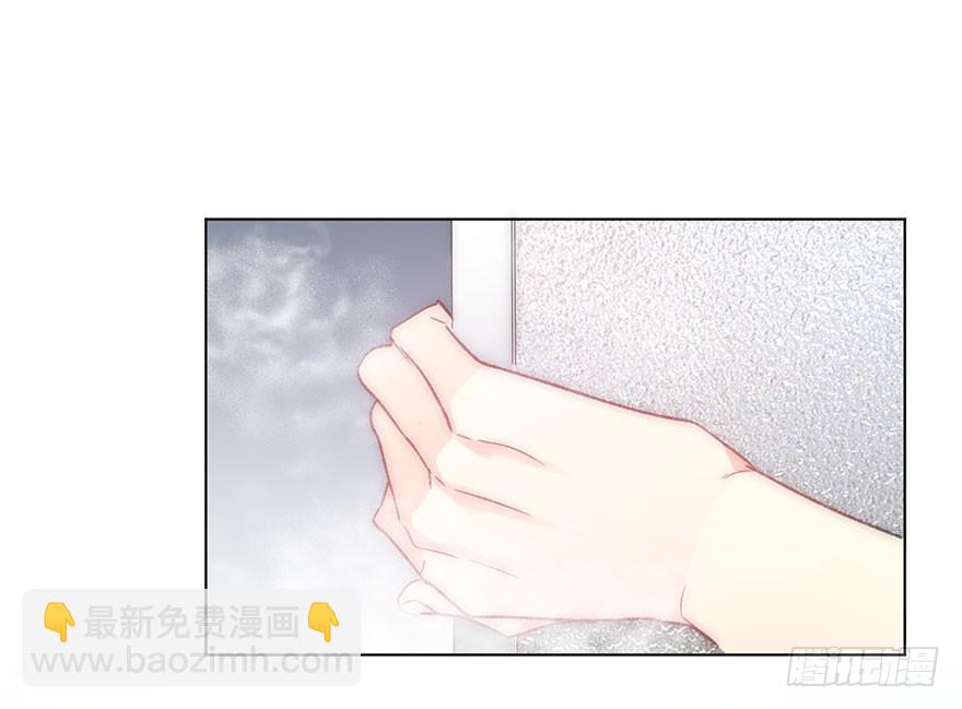《论恐女症的恋爱方法》102.回老家10 第16页