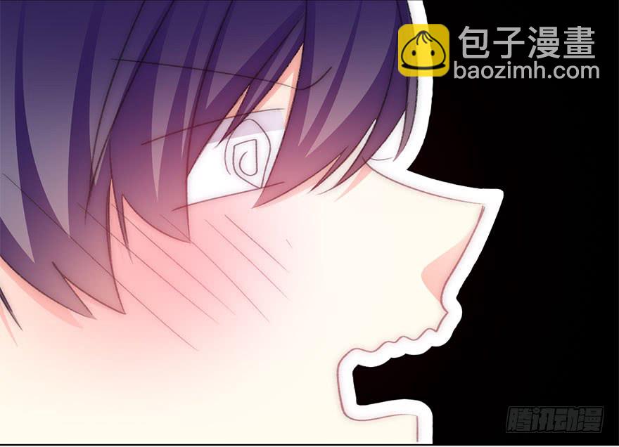 《论恐女症的恋爱方法》102.回老家10 第23页