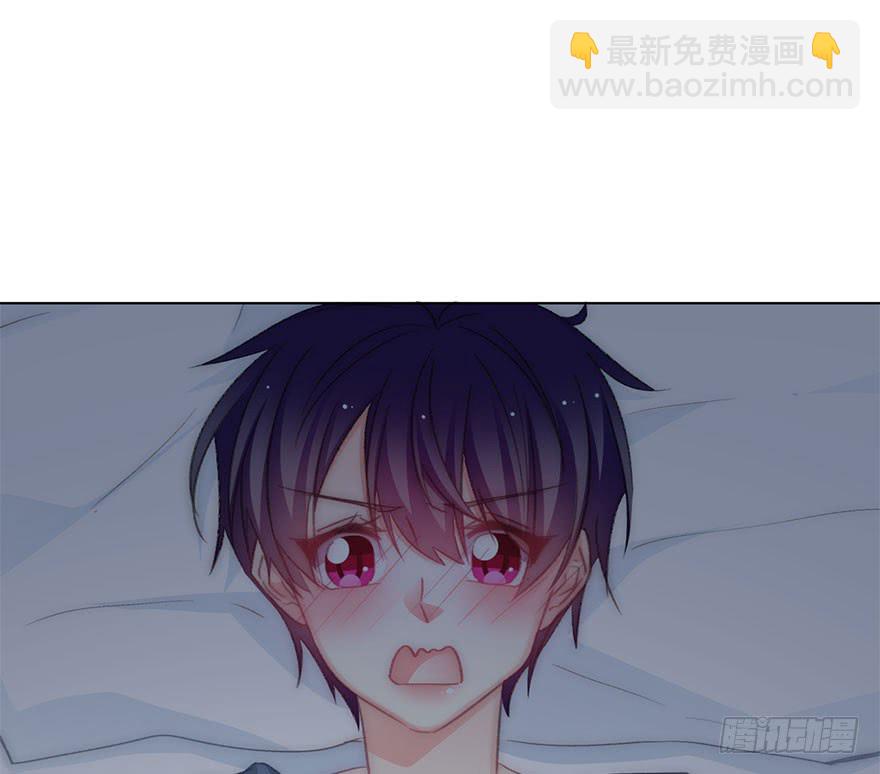《论恐女症的恋爱方法》102.回老家10 第28页